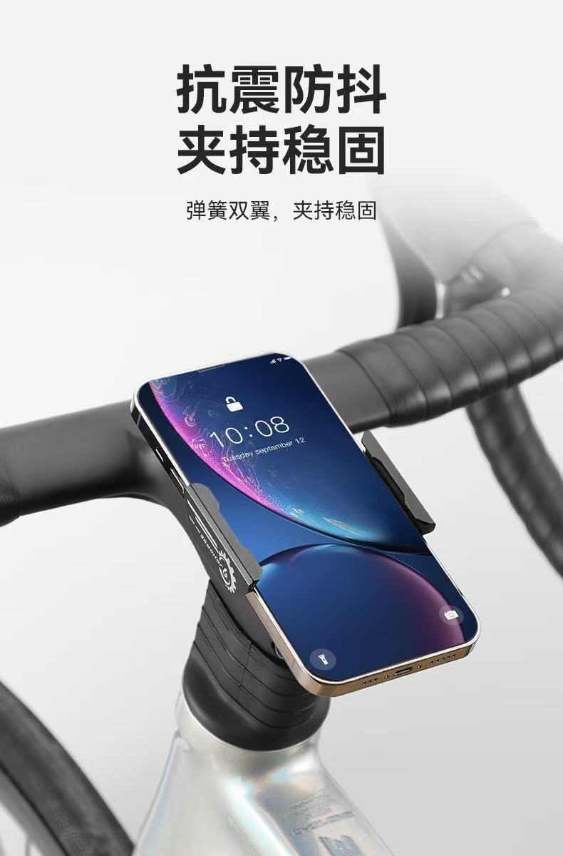 Road Bike and Mountain Bike Hidden Phone Holder, Handlebar-Mounted Aluminum Alloy Bicycle Phone Holder