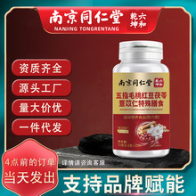 �Ͼ�ͬ������ָë�Ҽt������޲��Ƭһ�����l�׽�ƬƬ��Ƭ�ǹ�����