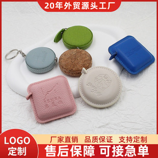 Household Tape Measure Clothes Ruler Soft Leather Tape Measure Tailor Waist Measurement Ruler Portable Mini Small Soft Tape Measure