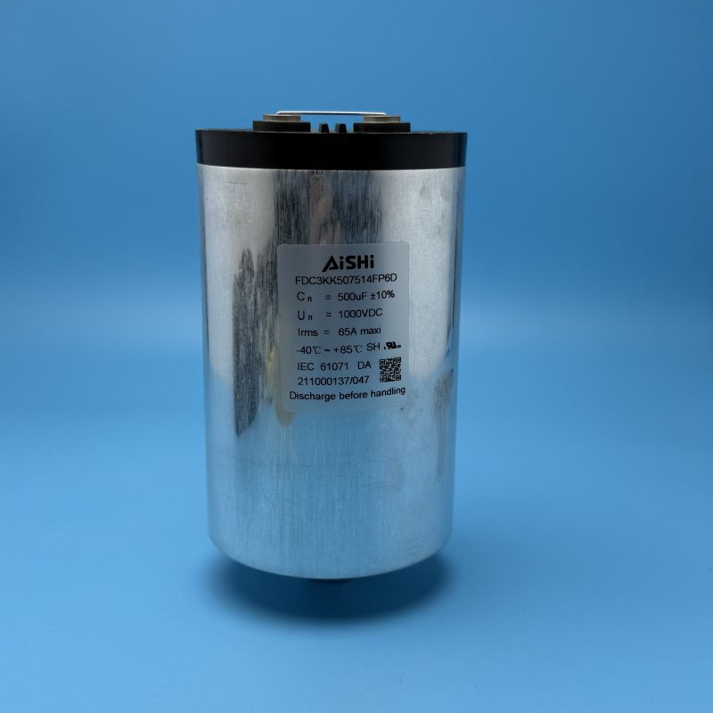 1000V500uF 爱华 AISHI FDC3KK507514FP6D 薄膜电容 原装现货