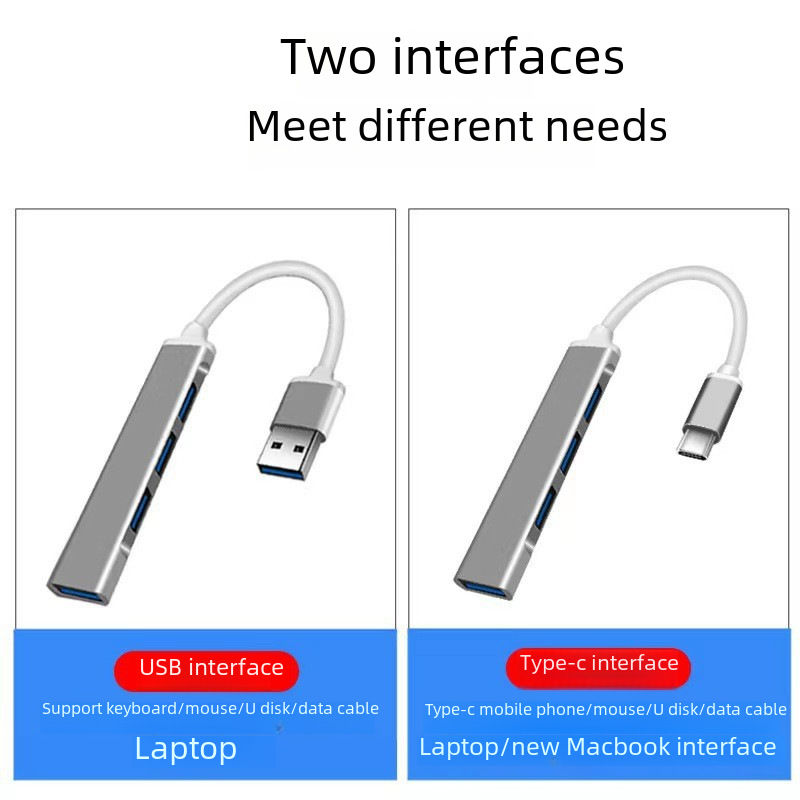 type-c一拖四擴展塢usb3.0手機電腦電源集線器拓展塢hub批發跨境