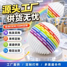 �羳����Fidget Toys�йٻ�������ǽ�p�����]Ӗ�����z�й����