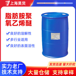 ʮ�˰�/֬����������ϩ��AC1815�黯�����Ծ�Ⱦ����ë���ɫ��