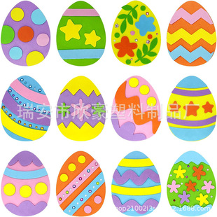 2025 Easter Eggs Holiday Party Children's DIY Handmade Self-Adhesive Stickers Sponge EVA Sticker Glitter Stickers