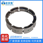 led抱树灯户外防雨 led椰子树棕榈树照树灯 凉亭罗马柱 led抱柱灯
