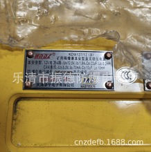 �N������A��KDW127/12(B)�V�ø����汾����ֱ�������Դ----�F؛