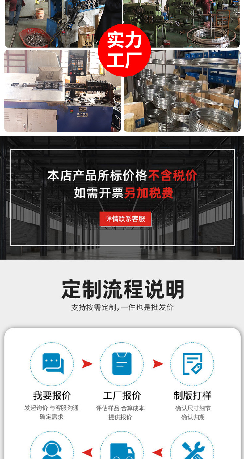 详情页-222_10.jpg