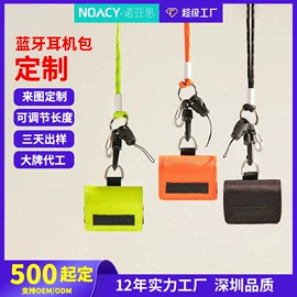 手提电脑包;收纳袋收纳包;托特包