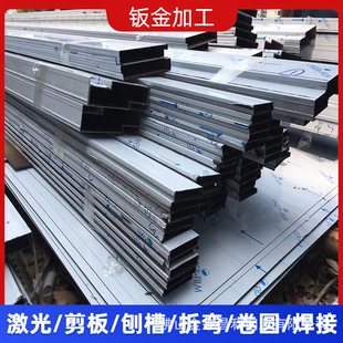 ���P䓰��ۏ��ӹ����U�β�䓽Y���k��������и��ۏ����Ӽӹ�