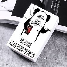 ��Ц��������ϟ��з��w�������_��yʽ���L���Դּ����Ʒ�ռ{