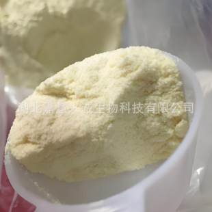 �ķ��������嶡���CAS̖��131274-22-1����99%���Ͻ��ٴ߻���