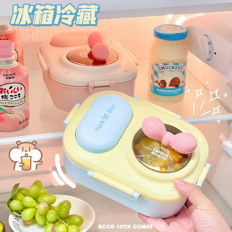 可爱马卡龙饭盒上班族学生少女心分格午餐盒便当盒简约打包盒女生|undefined