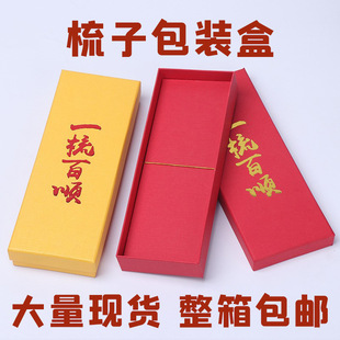 �S�����lӡlogo�F؛����ţ��������w�Y��ľ��̴��ľ����ͨ�öY��