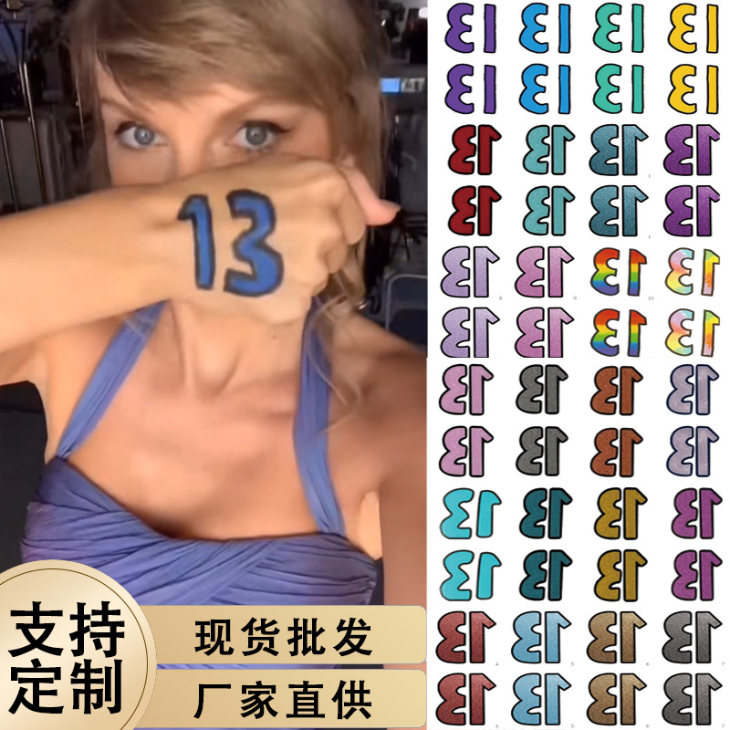 El moho tatuaje pegatinas cara pegatinas Taylor Glitter cara pegatinas traje Xue Zhiqian concierto polvo de oro tatuaje pegatinas