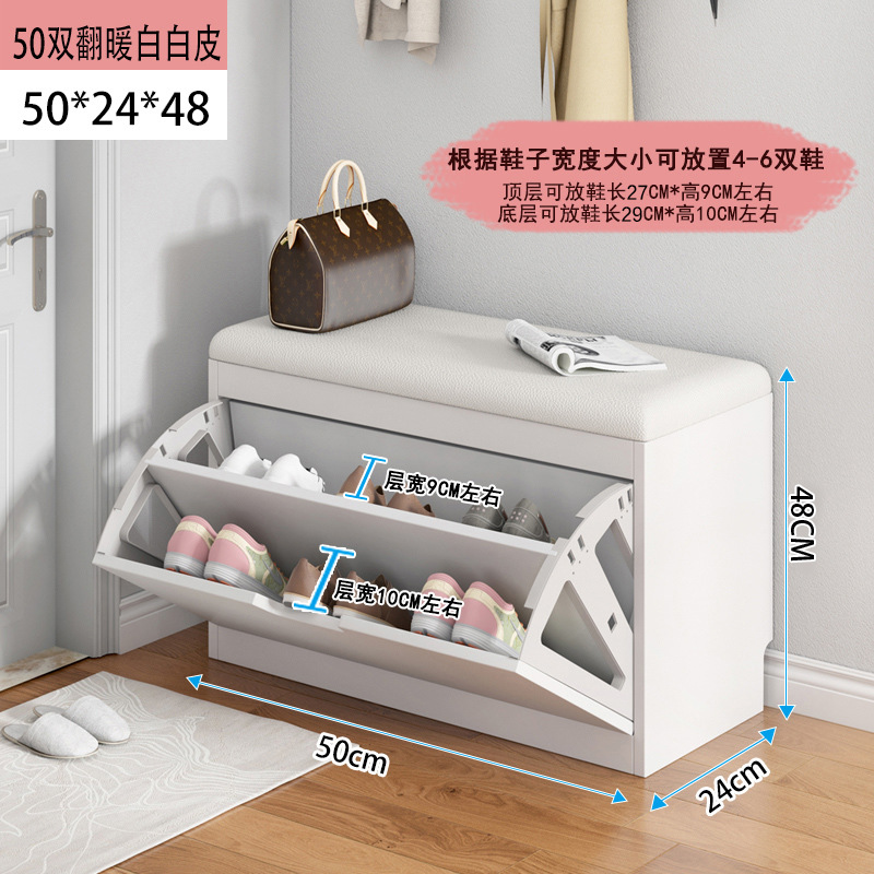Banco para cambiar zapatos para la entrada del hogar con espacio para botas, zapatero, zapatero con asientos para la entrada, banco para zapatos con almacenamiento para la entrada.