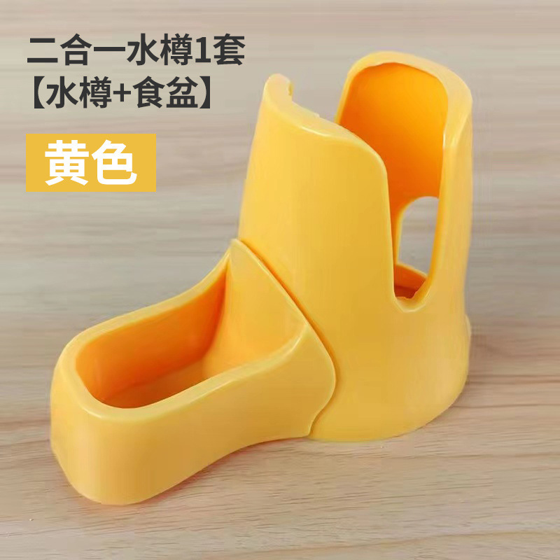 ペット用品ハムスターボール水筒水筒水飲み器漏れ防止水飲み器水飲み器三合一金糸熊水飲み水筒|undefined