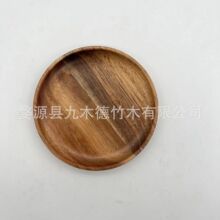 ľ����ʽ�ͱP��˼ľ���бP���ȱP��ľС�Ըɹ��P