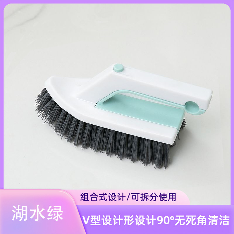 2-in-1 녹색 1줌