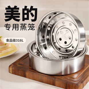 �����������\��偃�đ�������316L���P�ԭ�b���ͨ�������