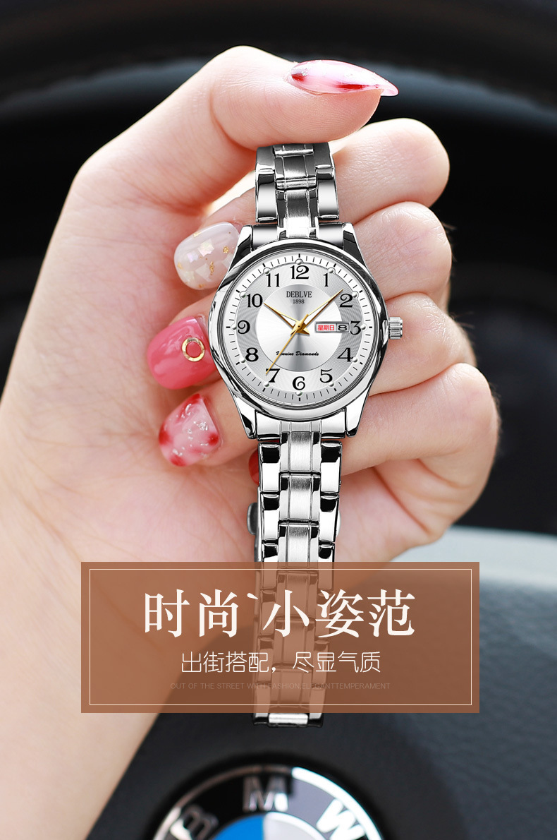 Women's fashion ultra-thin steel band dual calendar luminous waterproof internet celebrity digital girls Korean version watch quartz non-mechanical