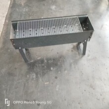 烧烤炉