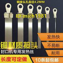 FRE-200/300/400�������։�/�_̤��ڙC����ӟ�l늟�z