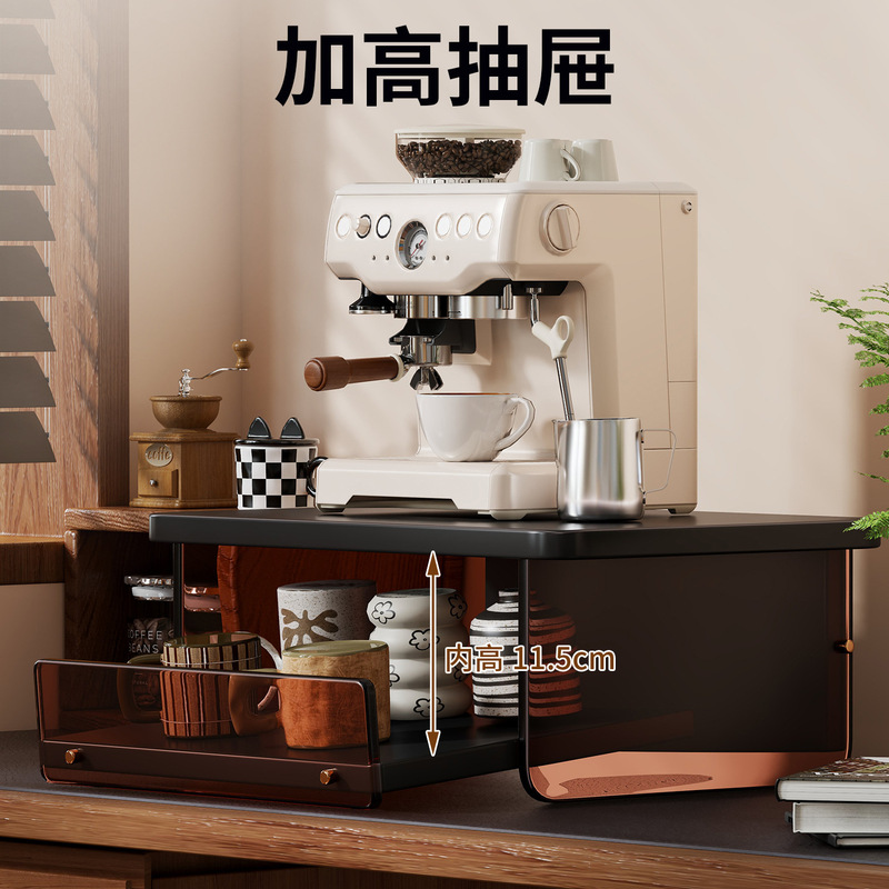 咖啡机摆放台台面增高架咖啡角布置杯架杯子置物架桌面茶杯收纳架|undefined