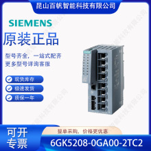 ���T��6GK5208-0GA00-2TC2 XC208G���Q�C6GK52080GA002TC2
