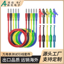 4mm�㽶���^�D�{�~�A���� ���~�����ֱ���Դ����ݔ�����yԇ�A��