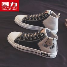 ��؛ͯЬ��Ь�������¿�⳱������Ь��ʿ�ٴ��\�����e�ߎͰ�Ь