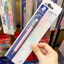 ��ʩ���Ԅ��U�P0.5mm���ה��U777�L�D�����W���Ԅ��U����Ƥ