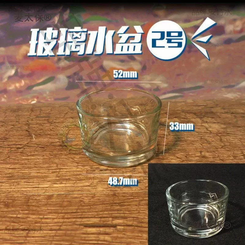 Стеклянная миска для воды из акрила в форме кукурузы, миска для корма для гекконов, сороконожек, мелких рептилий, ящика для скорпионов, коробки для ползающих крабов-отшельников.