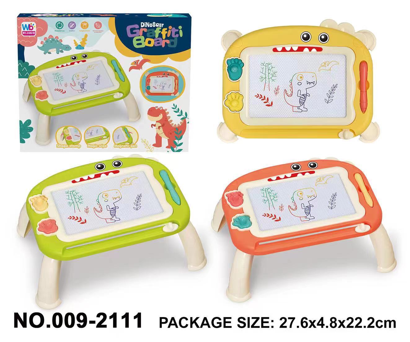 Compra directa del precio de la fuente: los clientes que no compran en la fábrica no descargan Comprador de juguetes para niños transfronterizos