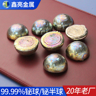 �����G�����99.99%�����G�V�S�� �����c�a�G�Ͻ�ӹ�ԭ�������l