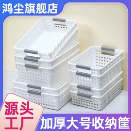 收纳盒;多用途清洁剂;马桶洁厕剂