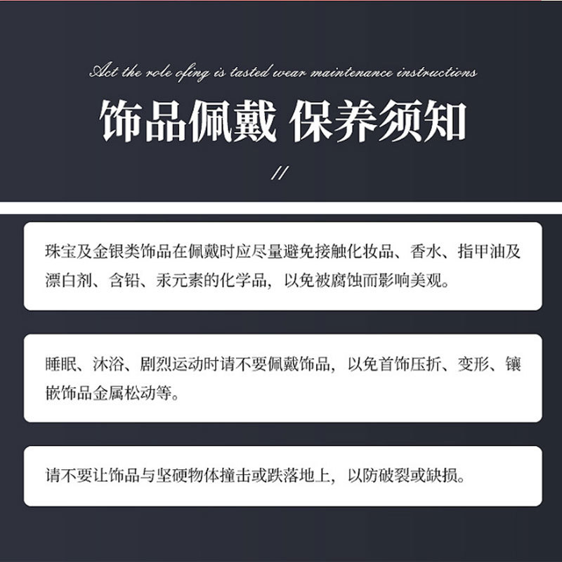 详情页新(11.8)_07