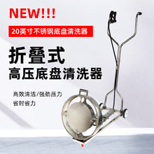 20Ӣ�粻�P䓸߉����ۯB��ϴ��܇�ױP��ϴ�C���b�ø߉�ˮ������ʽ