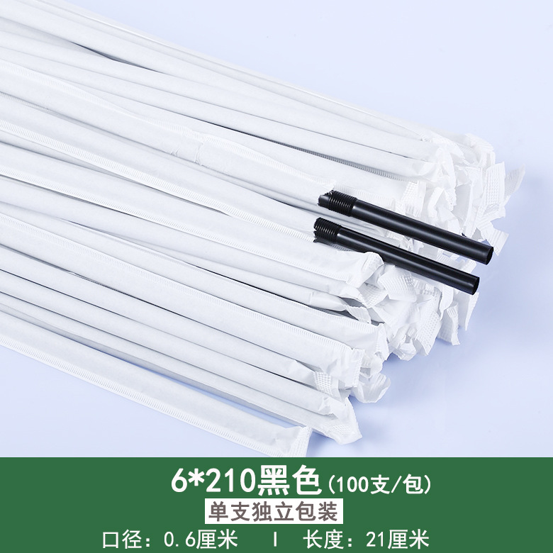 6*210 bolsa de papel Negro 100 unids