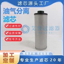 APal144606.02ͷOՉCP䓞Vо͸ߜ؞Vо