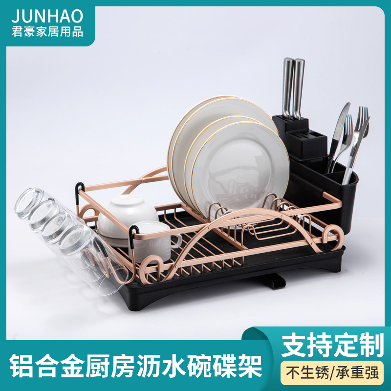 Bandeja de aluminio plato de drenaje bandeja de cocina estante de una sola capa multicolor hogar almacenamiento rack