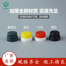 27/32��������ƿ�w�͉ذ����w��Ͱ�w��©�w���I�wɫ���͉��w����