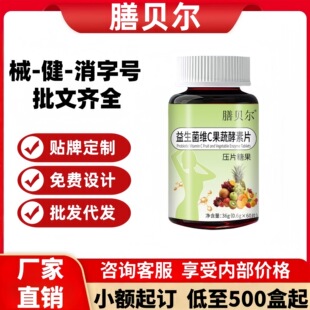 ��ؐ���������SC���߽���Ƭ60Ƭ/ƿ�S��ֱ���F؛�ٰlһ�����l���l