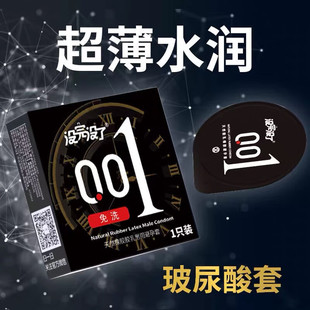 郑州娇趣商贸有限公司