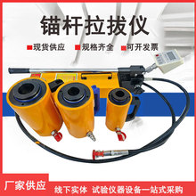 �^˨���΃x䓽����΃x ֲ�����΃x�^�U���Μyԇ�x ���@�^�U���΃x