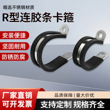 ���P�R���B�z�l���������A��|�ܵ����ӎ��z�l�Ӻ��B�z�l6-100