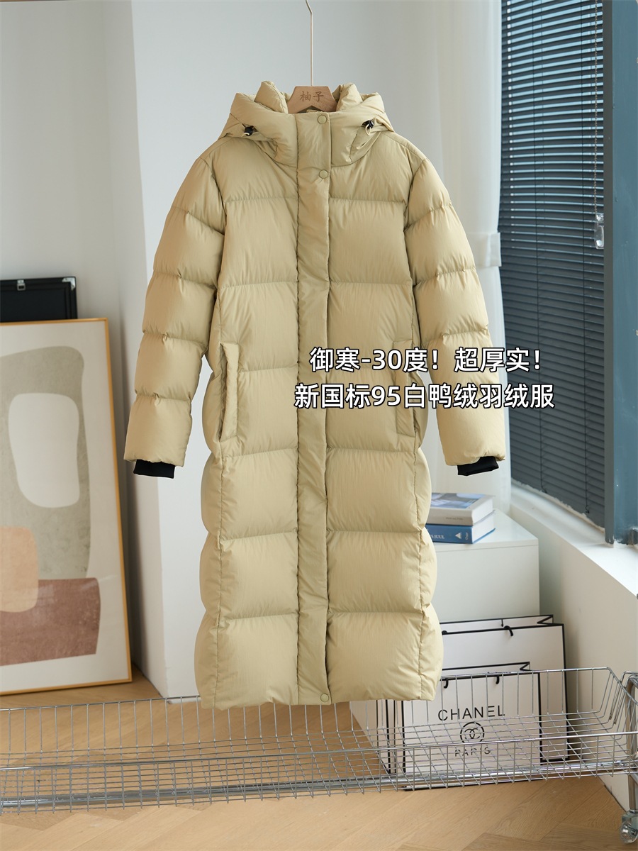 2025 冬肥厚エクストラロンググースダウンジャケット女性の膝上ロングハイエンドスリム屋外極寒グースダウンジャケット暖かいジャケット