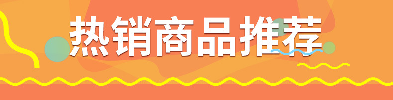 仕马衣领净袖口居家洗衣液洗涤剂快速去污懒人衣物净日化用品详情1