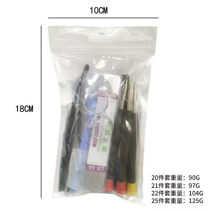 微信图片_20241116125905