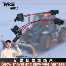 29047��ѩ����ѩ��ѩ������������4оת10о1о����WesternFisher