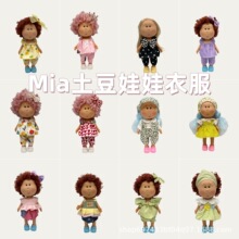 ����Mia���������������·�24����mia���л�װ�·���װ����ȹ